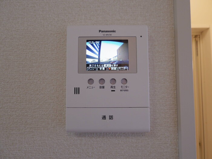 コンフォール・ウィットの設備|録画機能付きTVインターホン