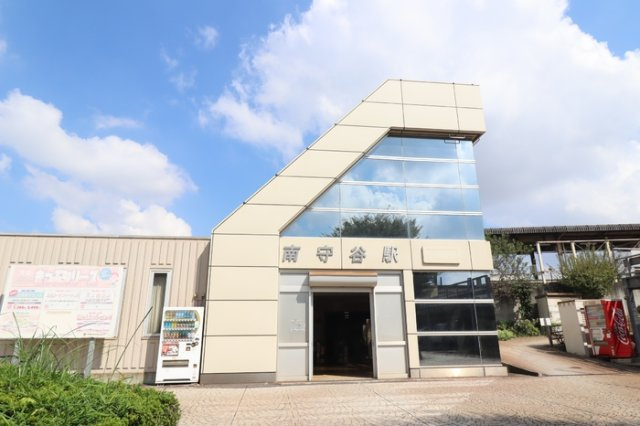 etupirka(エトピリカ）の周辺|南守谷駅 （関東鉄道常総線）