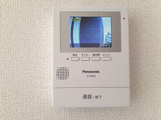 【設備】 | メゾンカルム | その他設備