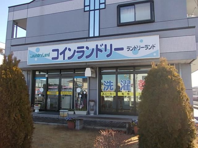 ミア・カーサの周辺|その他