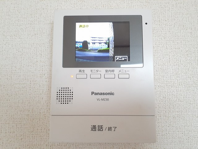 エターナルの設備|その他設備