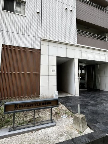 プレスタイル博多駅南　春住小学校区の居間・リビング|プレスタイル博多駅南