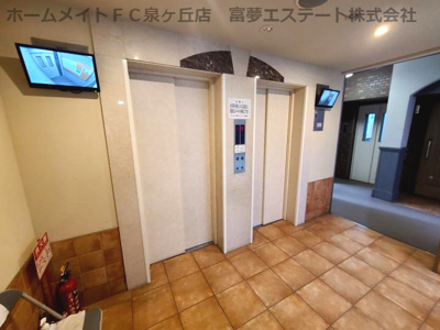 【その他共用部分】 | セレッソコート光明池ステーションシティ