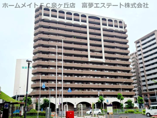 【外観】 | セレッソコート光明池ステーションシティ