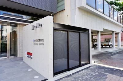 【その他】 | S-RESIDENCE名駅North