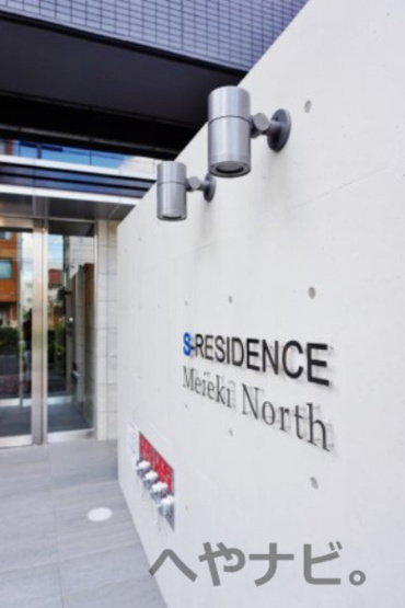 【外観】 | S-RESIDENCE名駅North | ★外観