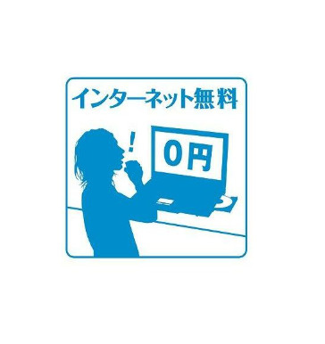 【設備】花雫とくつろぐカヌレ