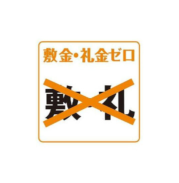 【その他】花雫とくつろぐカヌレ
