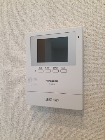 ワレアハレ中海岸のセキュリティ