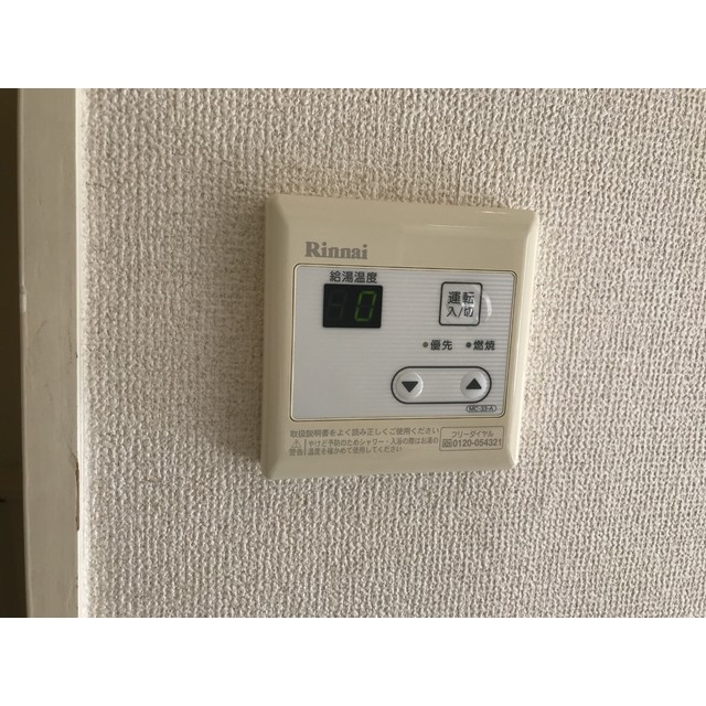 フローラルコートⅢのその他