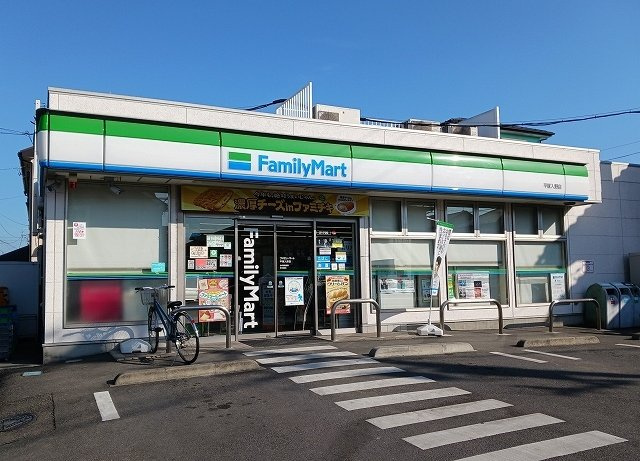 カフア　テラスの周辺|ファミリーマートまで300m