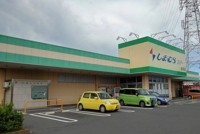 カフア　テラスの周辺|しまむらストアーまで700m