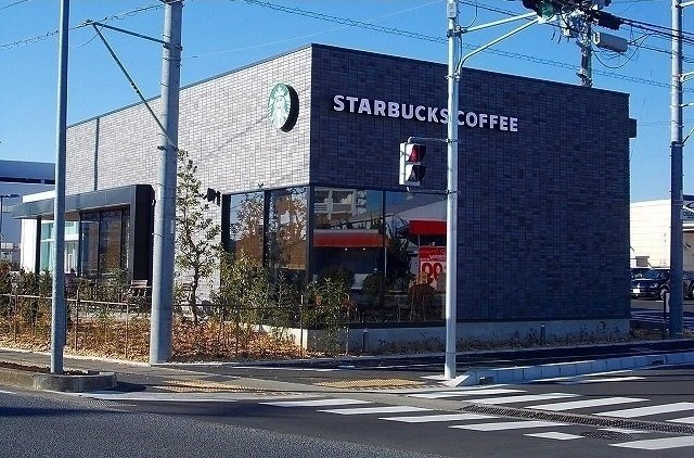 グレース　ローズの周辺|スターバックスコーヒーまで1300m