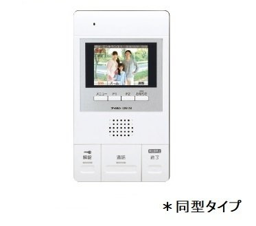 ヴィオラのその他