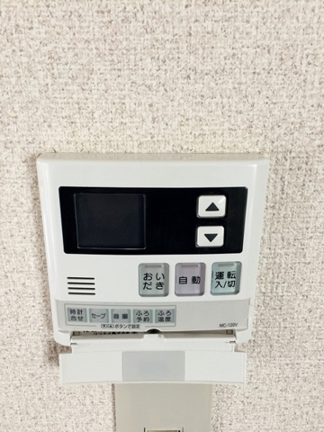 コート平塚の設備