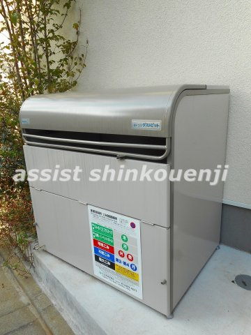 BONHEURの設備