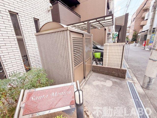 サンタモニカのその他