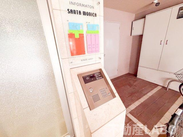 サンタモニカのセキュリティ