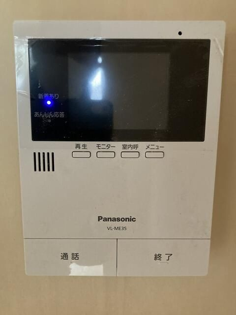 ｎｅｗ　ｐａｌｃｏｕｒｔのセキュリティ