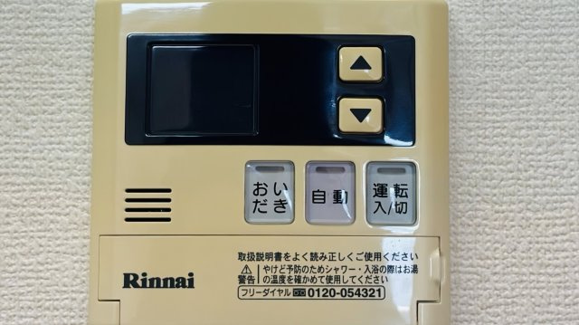 ソレイユ・ルヴァンの設備