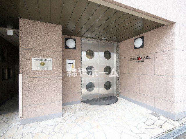 コンソラーレ東野田のエントランス|ゆとりのあるエントランスです