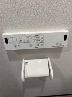 【設備】 | ケンオウヴィラ前原
