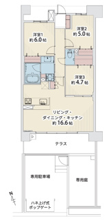 【間取り】 | ウェリス吹田豊津シティハウス