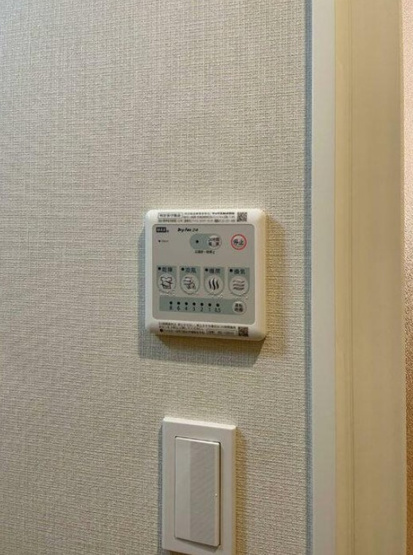 【設備】 | AIFLAT方南町