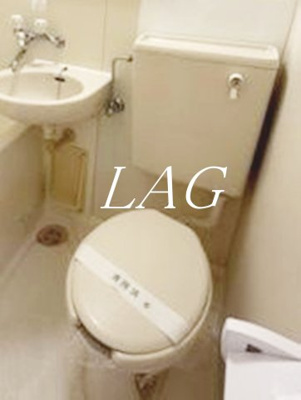 【トイレ】 | メゾン清川 | トイレです。