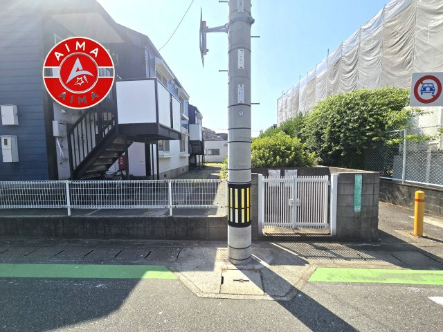 福岡市東区香椎2丁目第5-5区画（1号地）