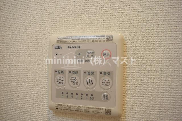 レジュールアッシュ難波ＭＩＮＡＭＩ　Ⅱの設備