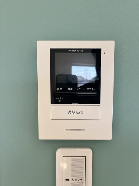 アルエル旭ケ丘のセキュリティ|別号室参考