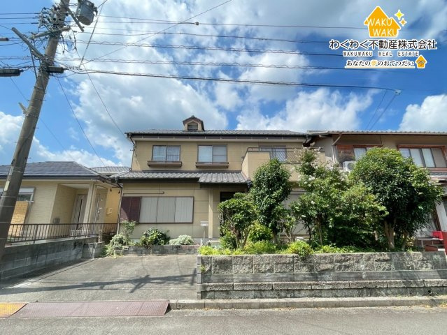 中古戸建の外観