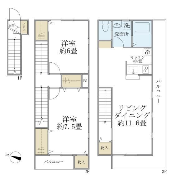 セレ渋谷本町の間取り