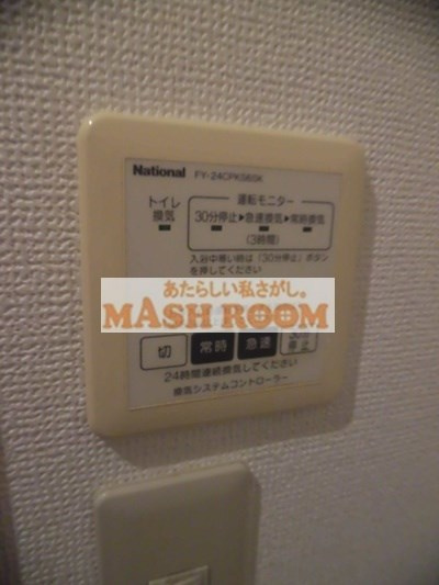 ベレオ高円寺のその他