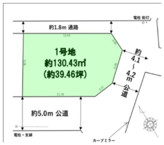 春日市桜ヶ丘5丁目第1-1区画（1号地）
