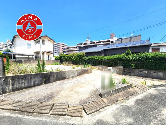 春日市桜ヶ丘5丁目第1-1区画（1号地）の外観|解体更地渡しにつき、解体費用を気にせずスムーズに着工できます。