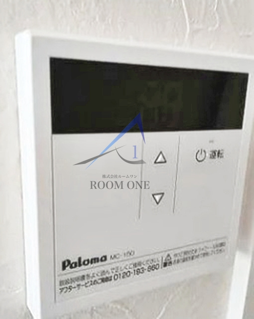 CONTEL NAKANOのその他