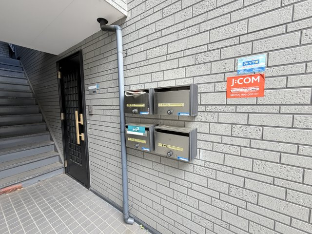 グランツ六甲のその他共用部分