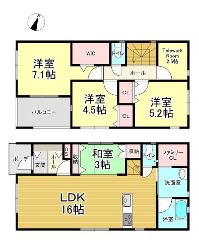 【間取り】 | クレイドルガーデン石巻市あゆみ野　第1　全５棟