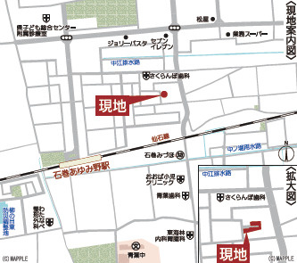 【地図】 | クレイドルガーデン石巻市あゆみ野　第1　全５棟