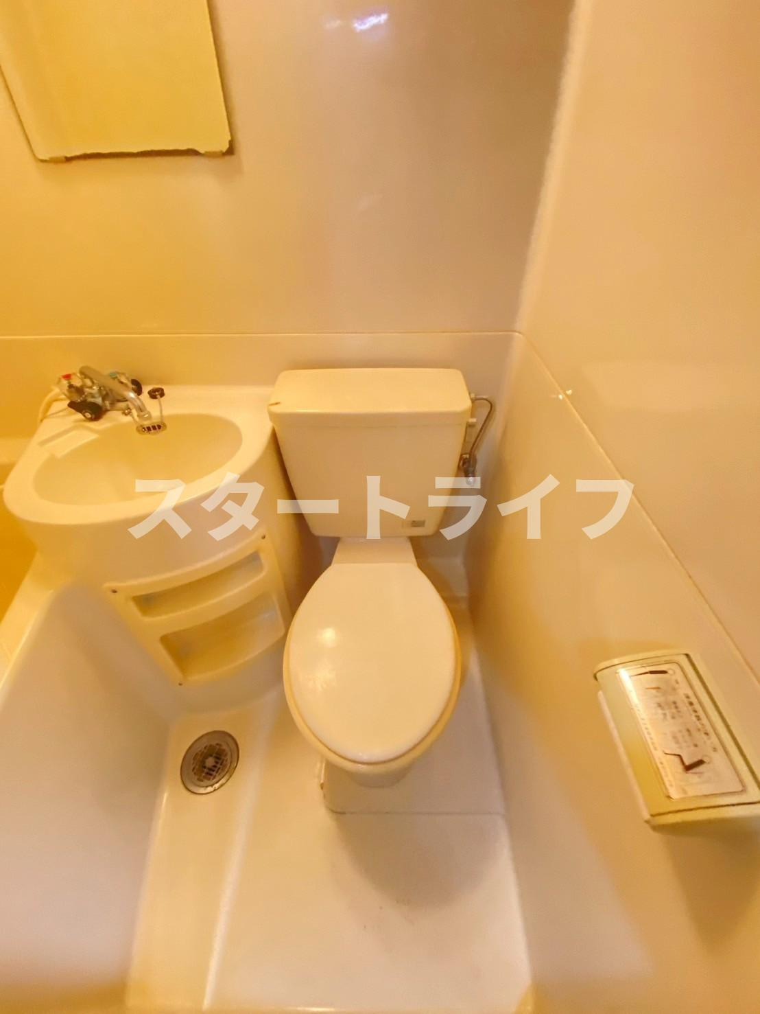 大阪市淀川区木川東２丁目の賃貸マンションのトイレ