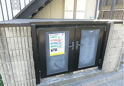 【その他共用部分】 | モアナラニハウス