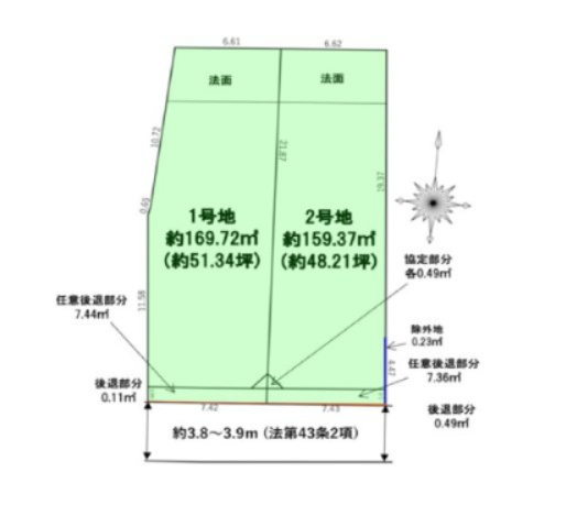 福岡市中央区笹丘2丁目第2-2区画（2号地）