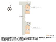 クライン上尾市上第7期【建築条件無し売地】の画像
