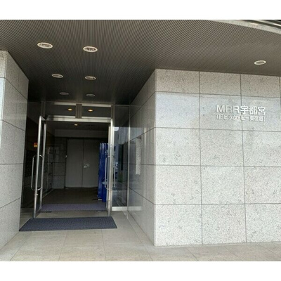 【エントランス】 | MMR宇都宮