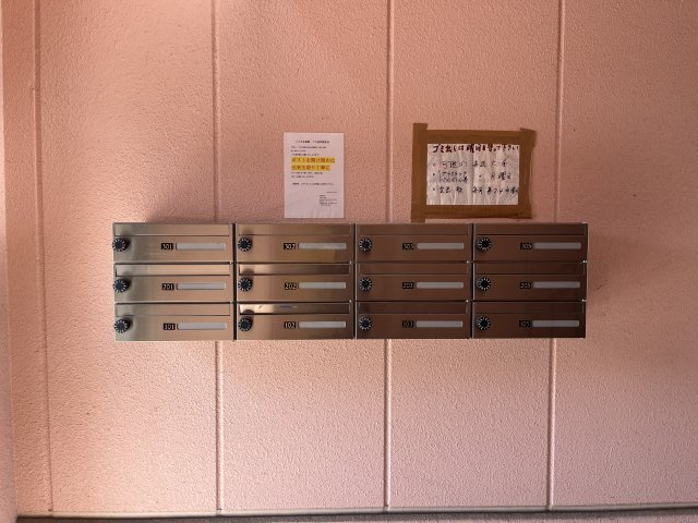 ハイネ2番館のその他共用部分
