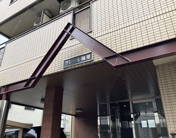 クレール梅里