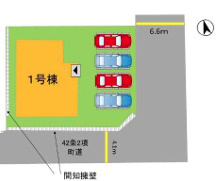 糟屋郡宇美町桜原1丁目13期　1号棟