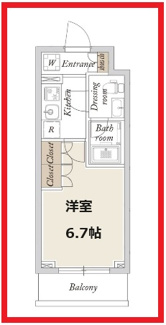 【間取り】 | ラドゥセール高砂